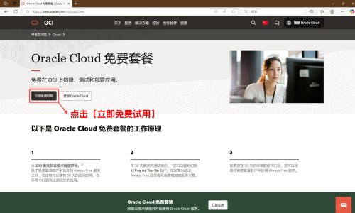 喝薏米水可以减肥吗-喝薏米水会变瘦吗-喝薏米水有什么反应,中国喝薏米水需要注意什么区别网站