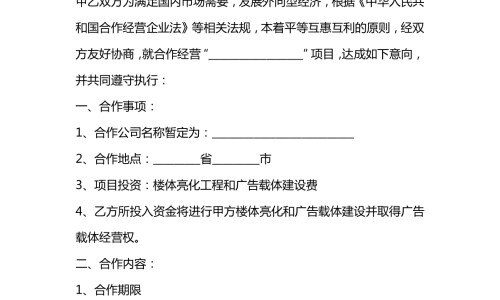 薏米煮水喝-喝薏米水会变瘦吗-喝薏米水有什么反应,中国喝薏米水需要注意什么区别网站